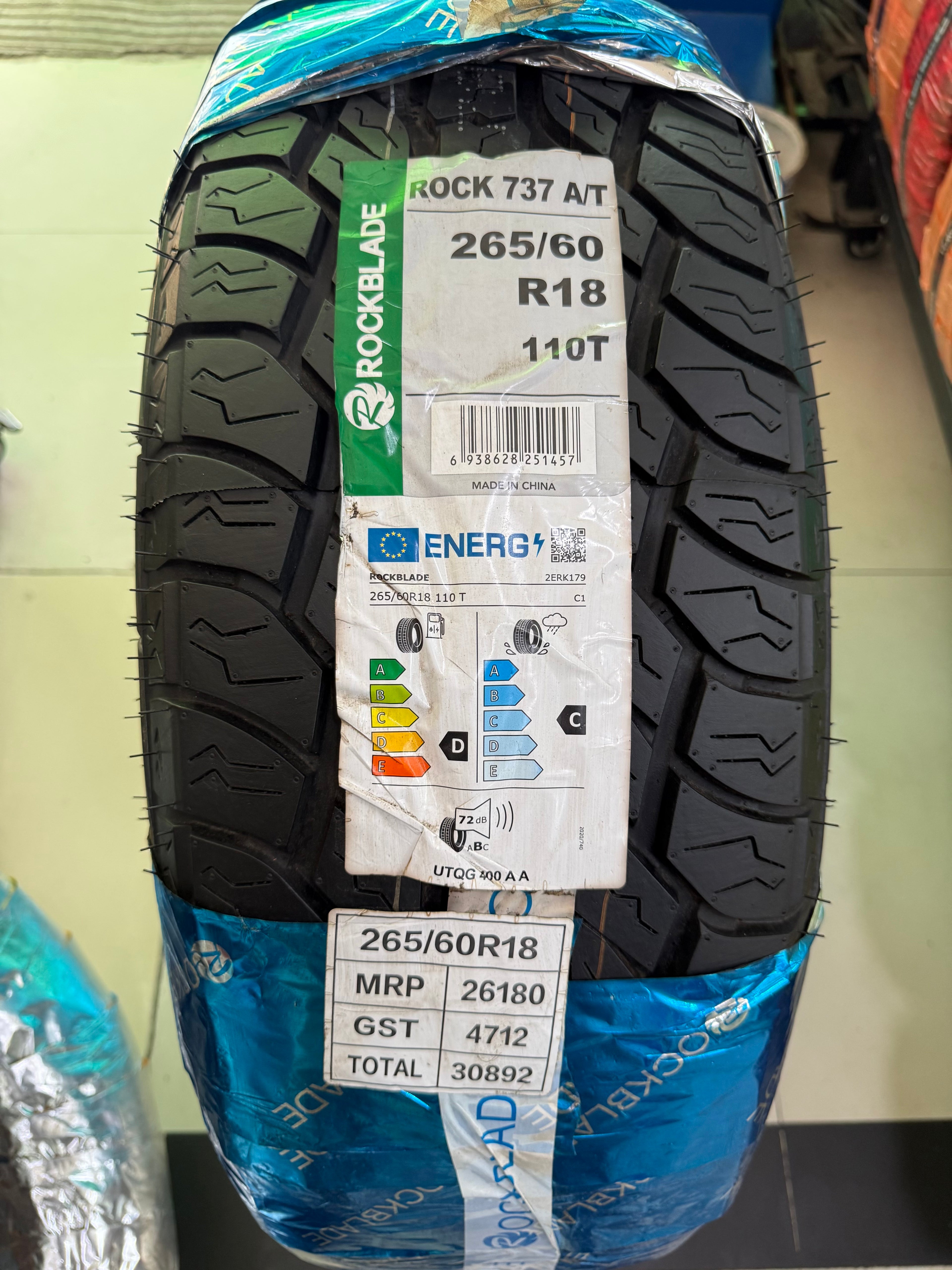 Rockblade 265/60R/18